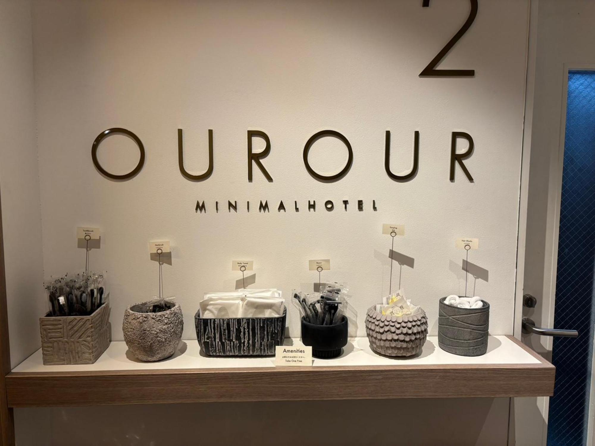 Cafe/Minimal Hotel Our Our, Tokyo